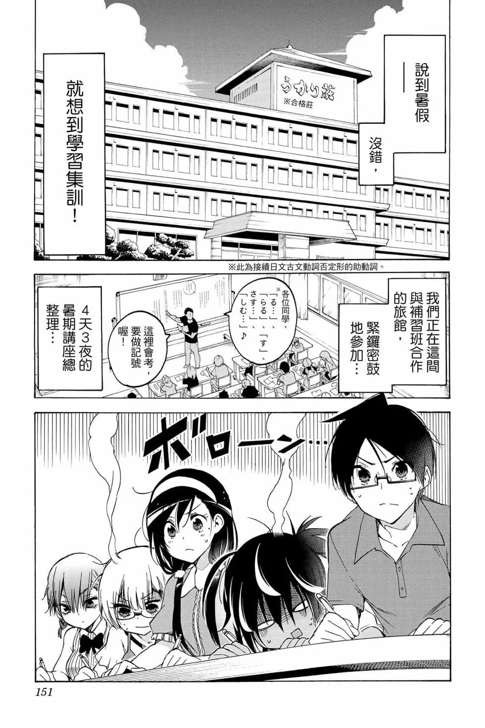第06卷