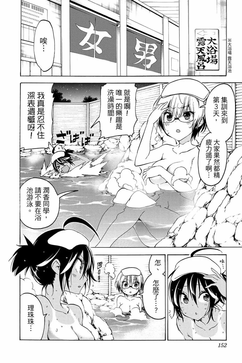 第06卷