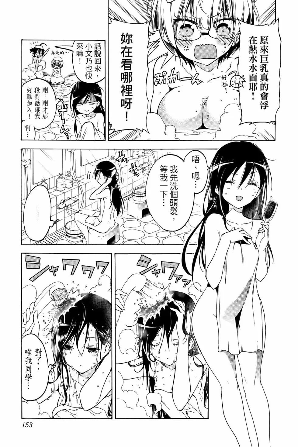 第06卷