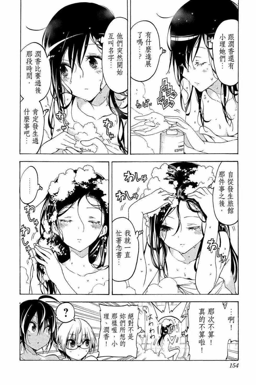第06卷