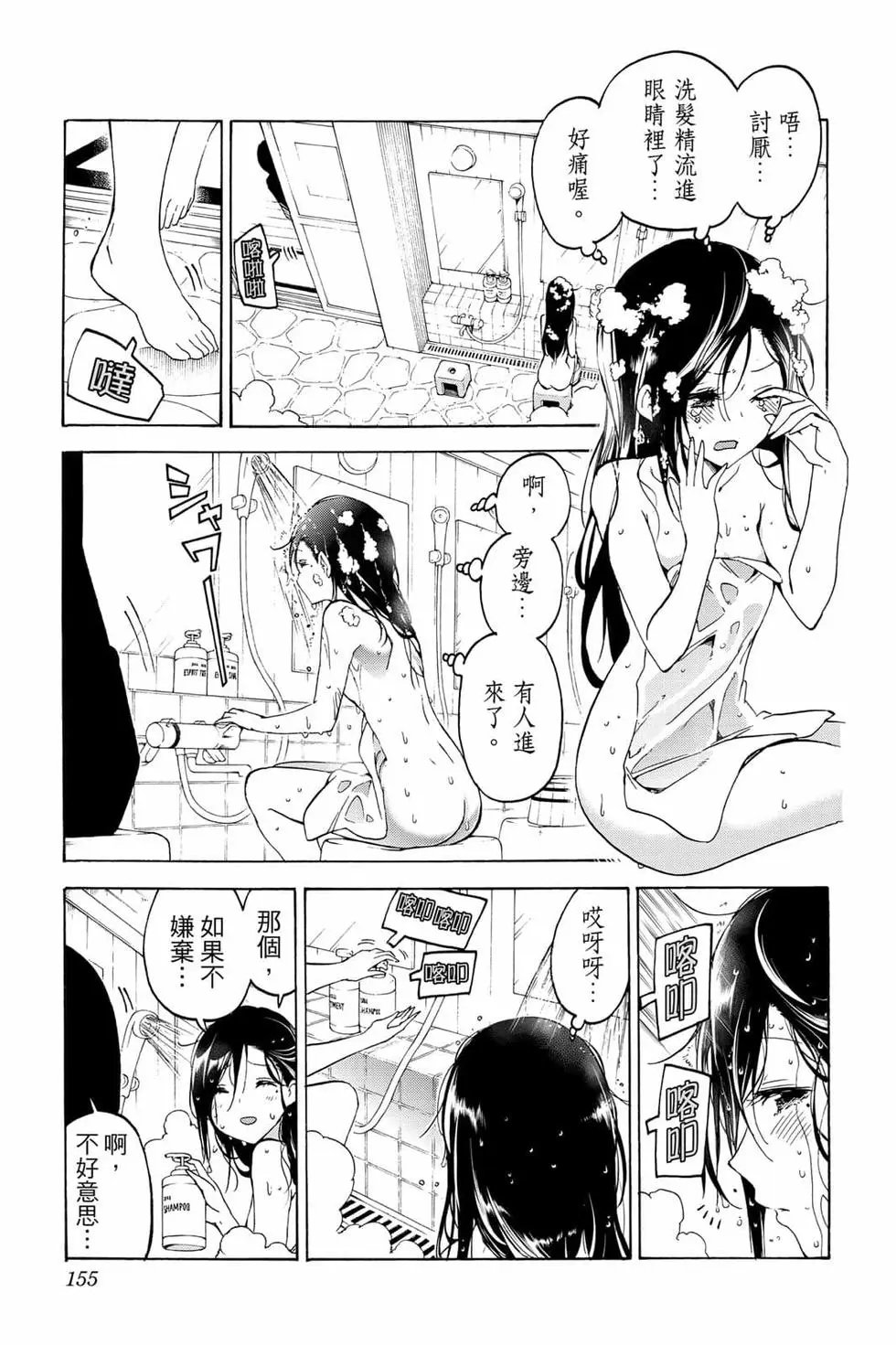 第06卷