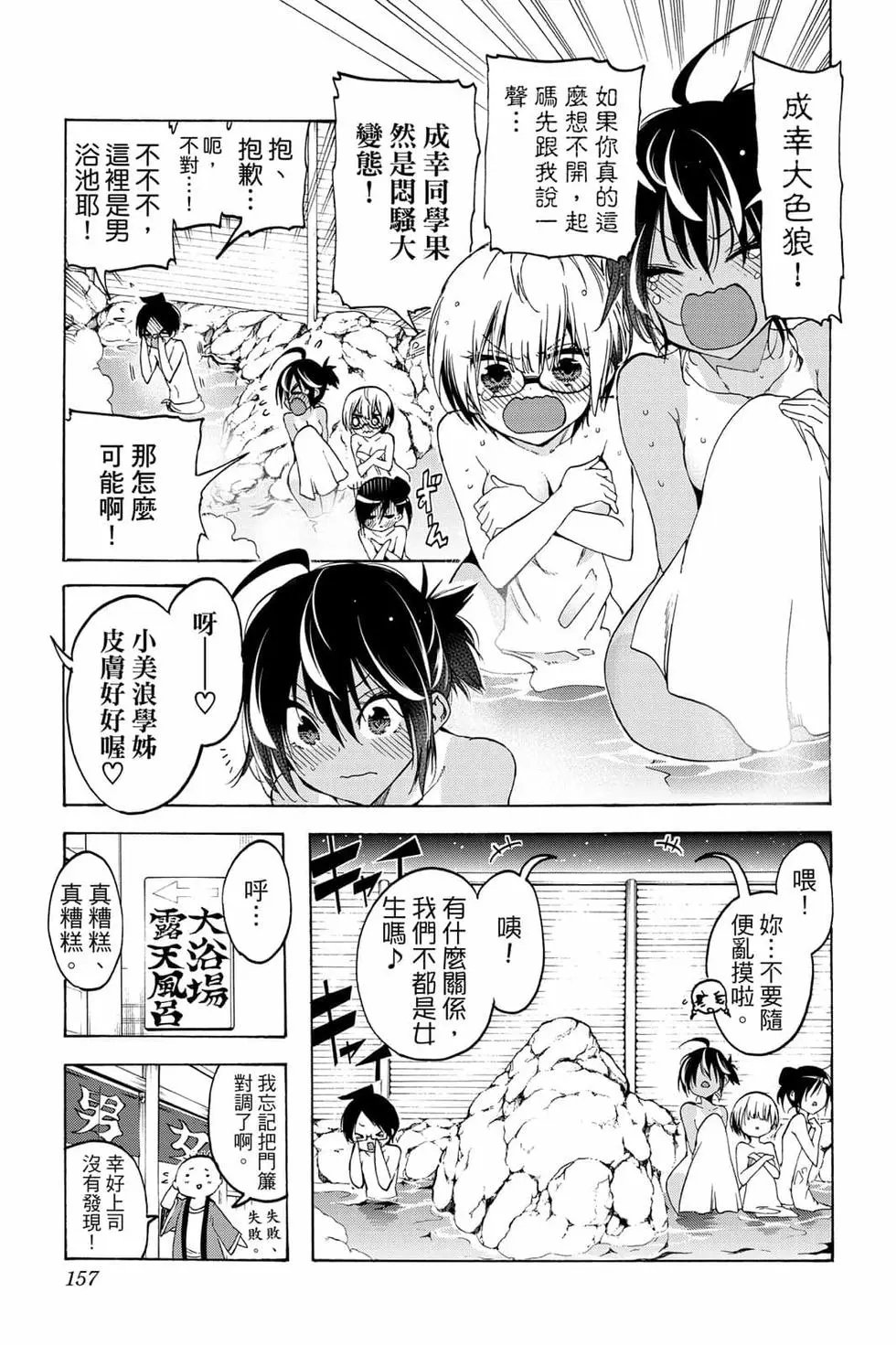 第06卷