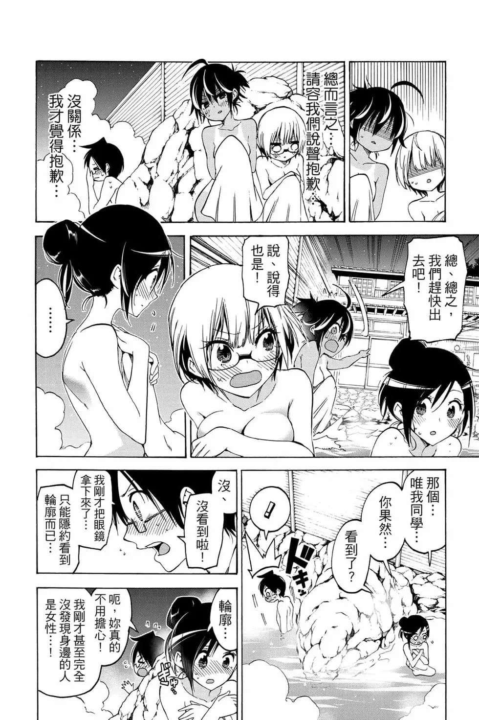 第06卷