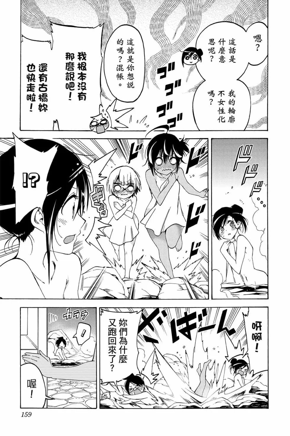 第06卷