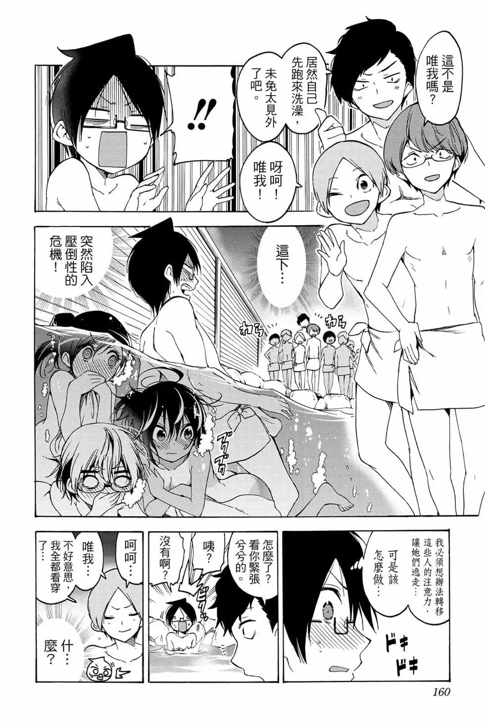 第06卷