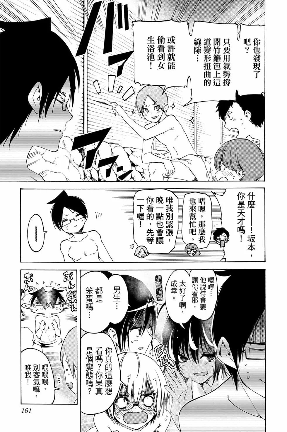 第06卷