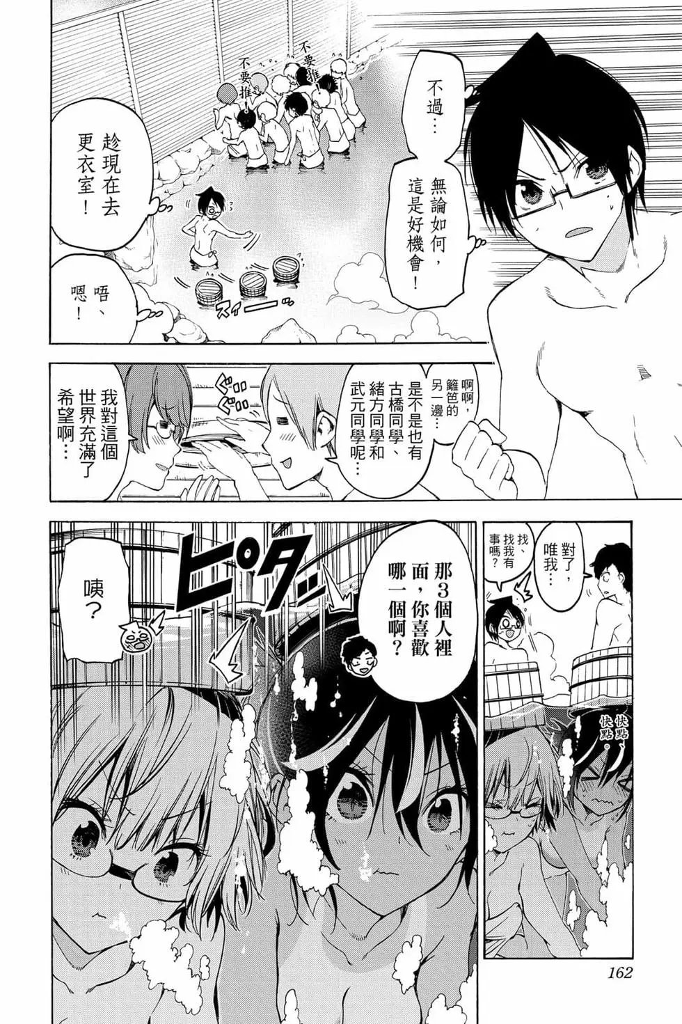 第06卷