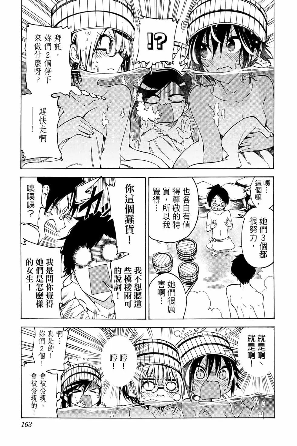 第06卷