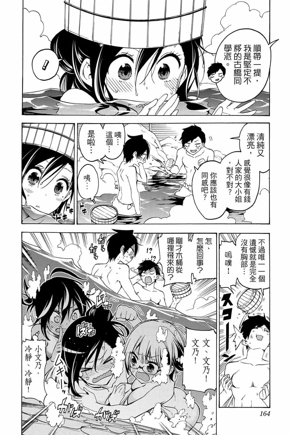 第06卷