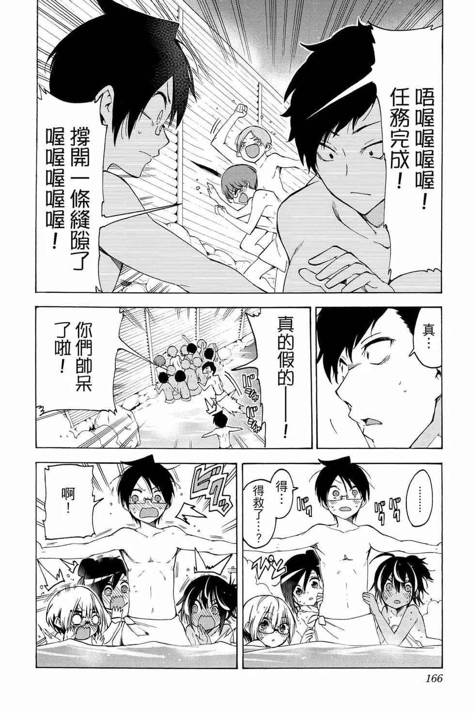 第06卷