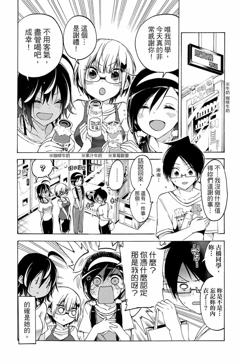 第06卷