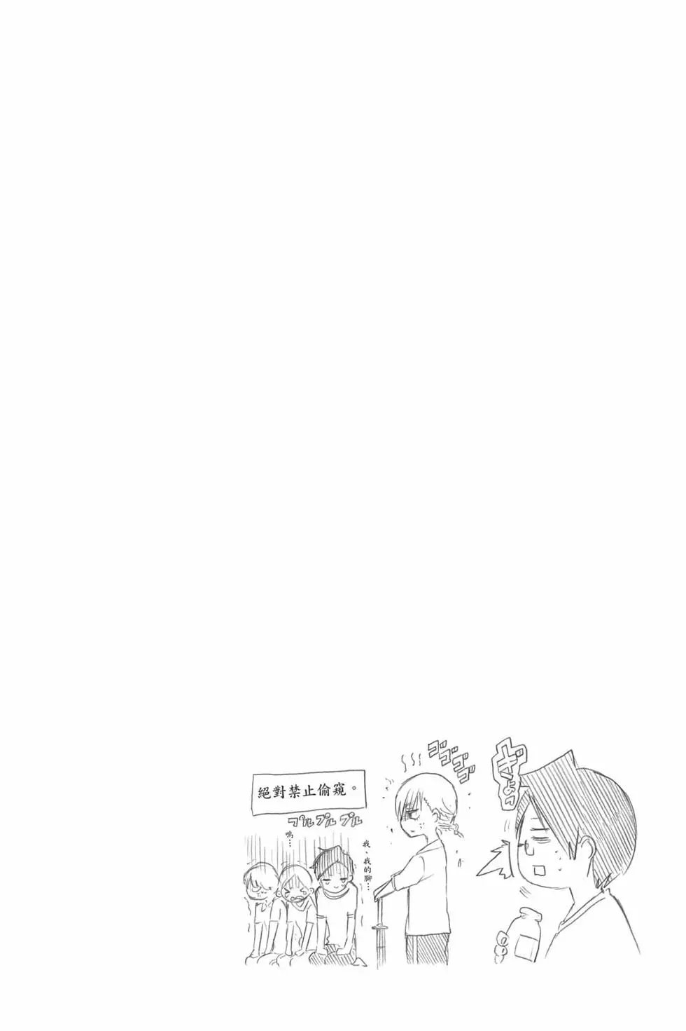 第06卷