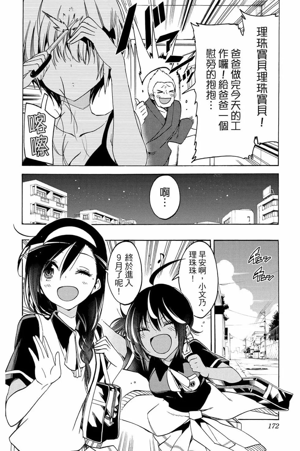 第06卷