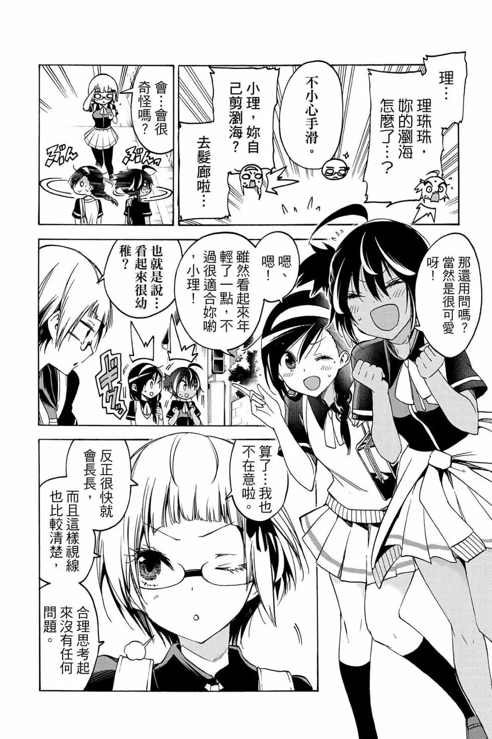 第06卷