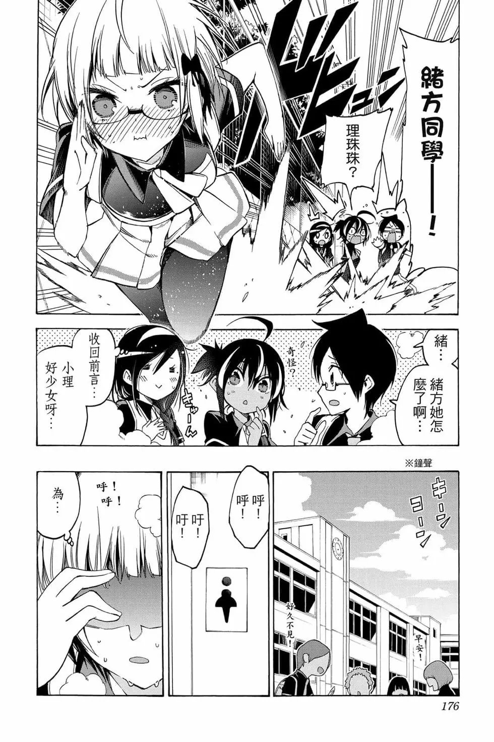 第06卷