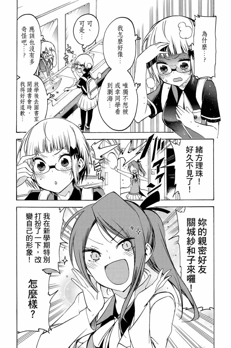 第06卷