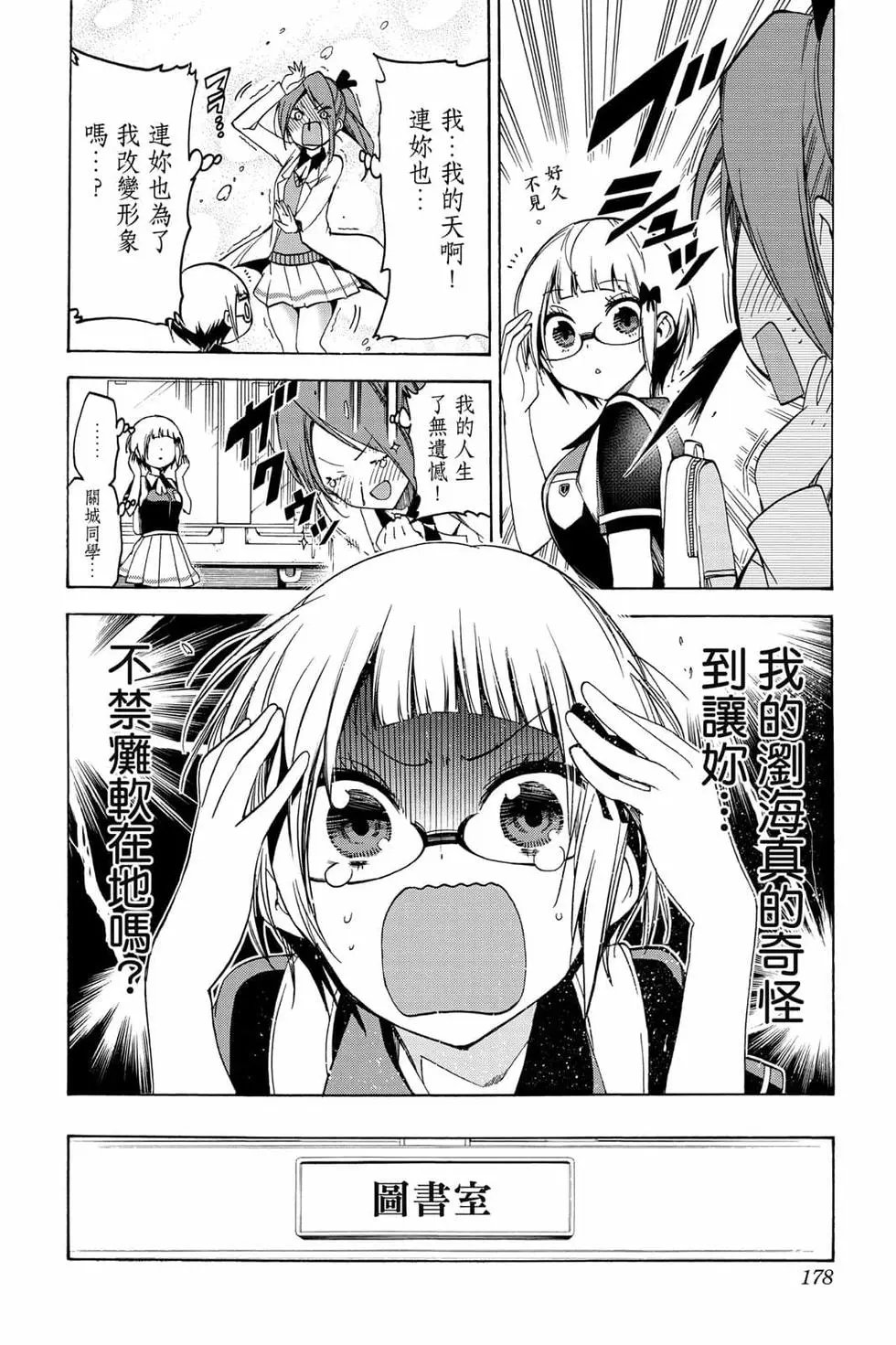 第06卷
