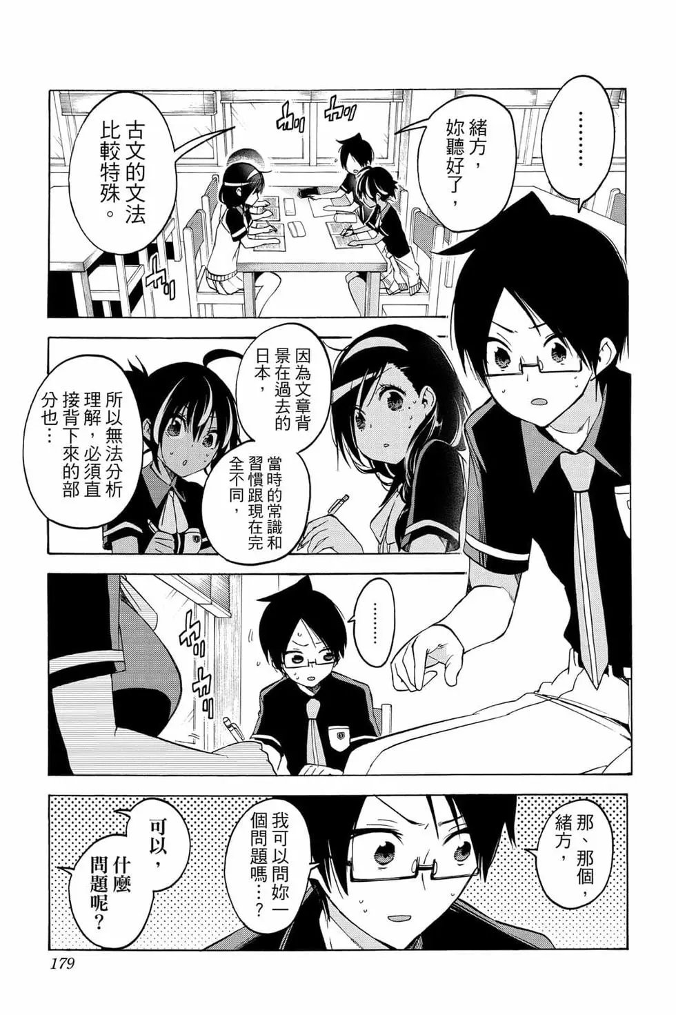 第06卷