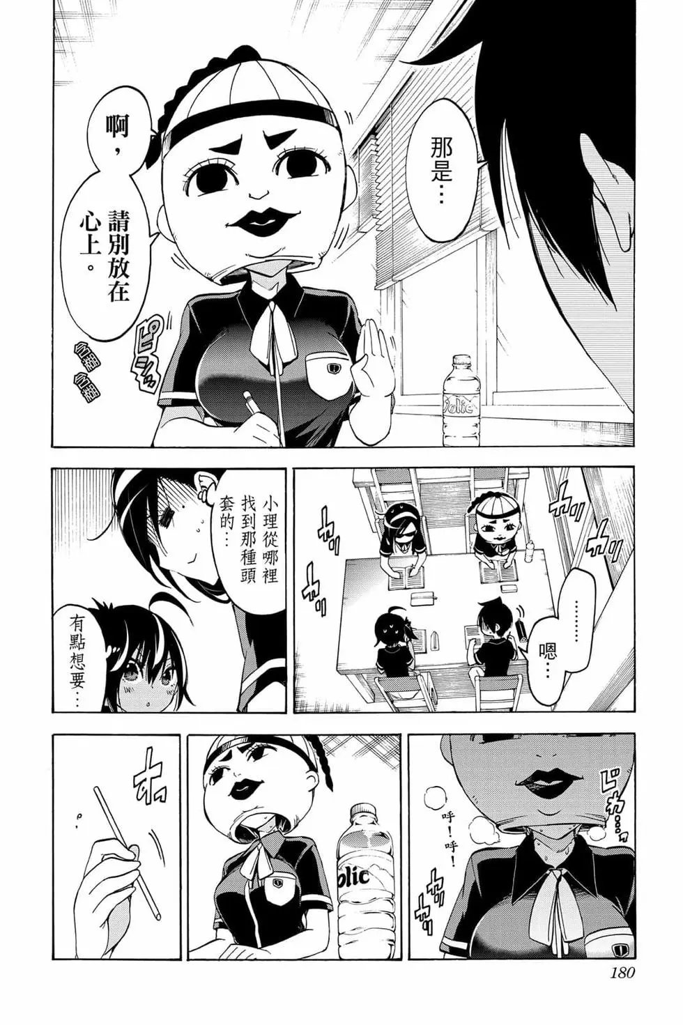 第06卷