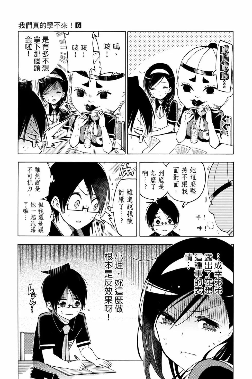 第06卷