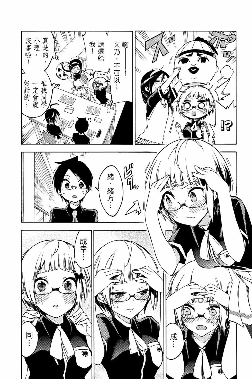 第06卷
