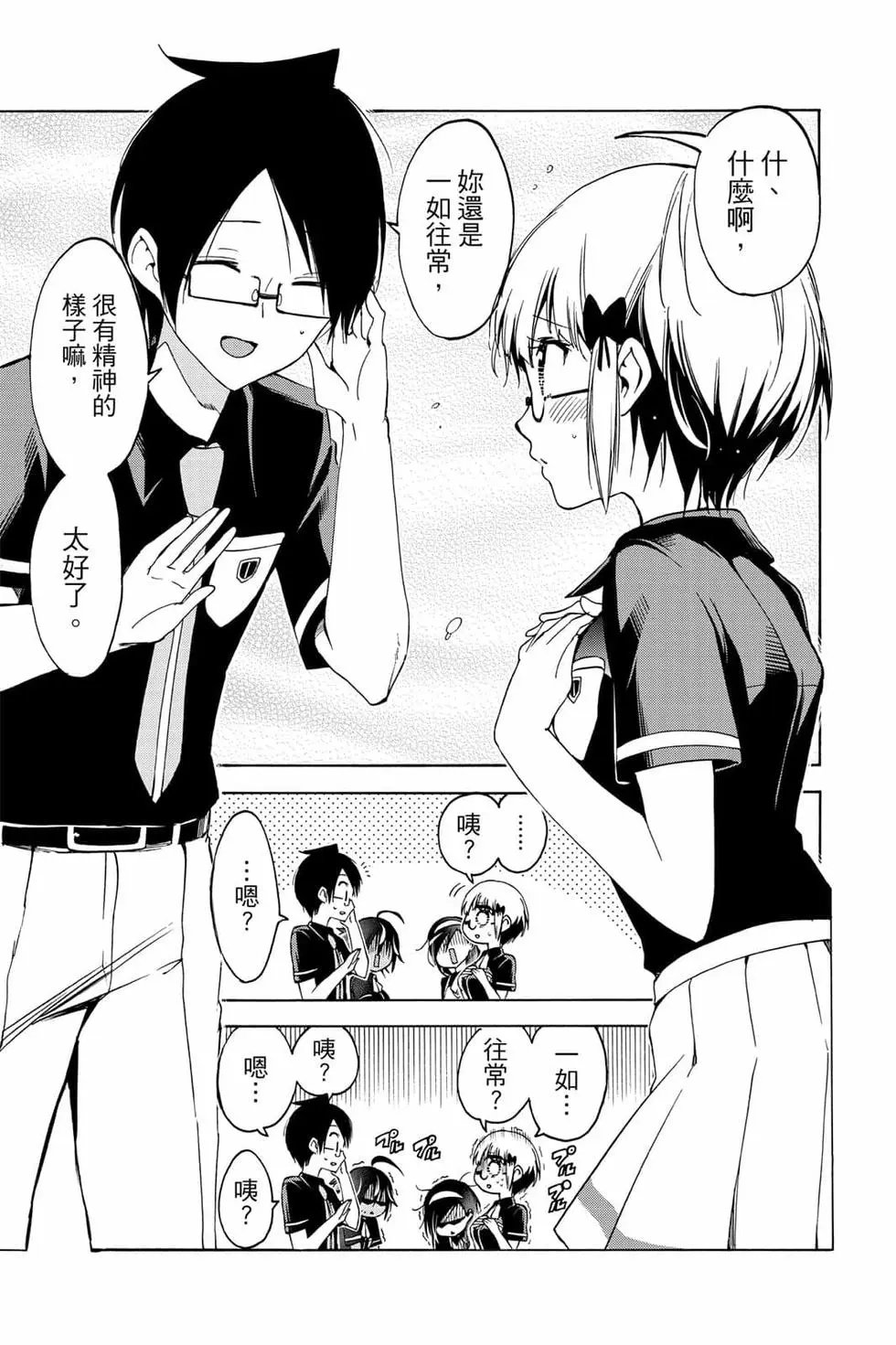 第06卷