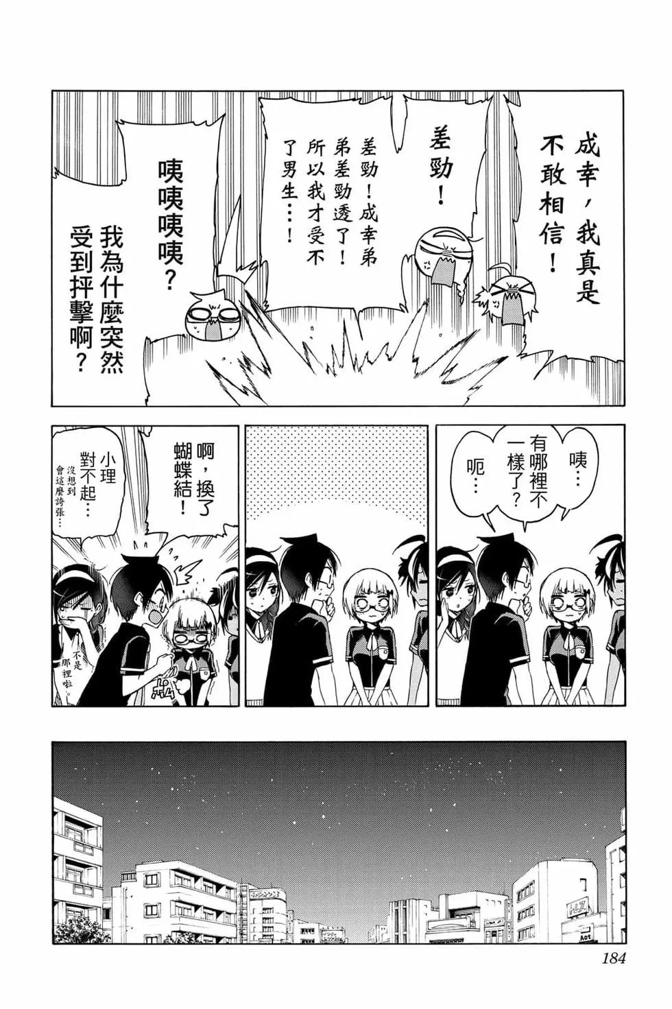 第06卷