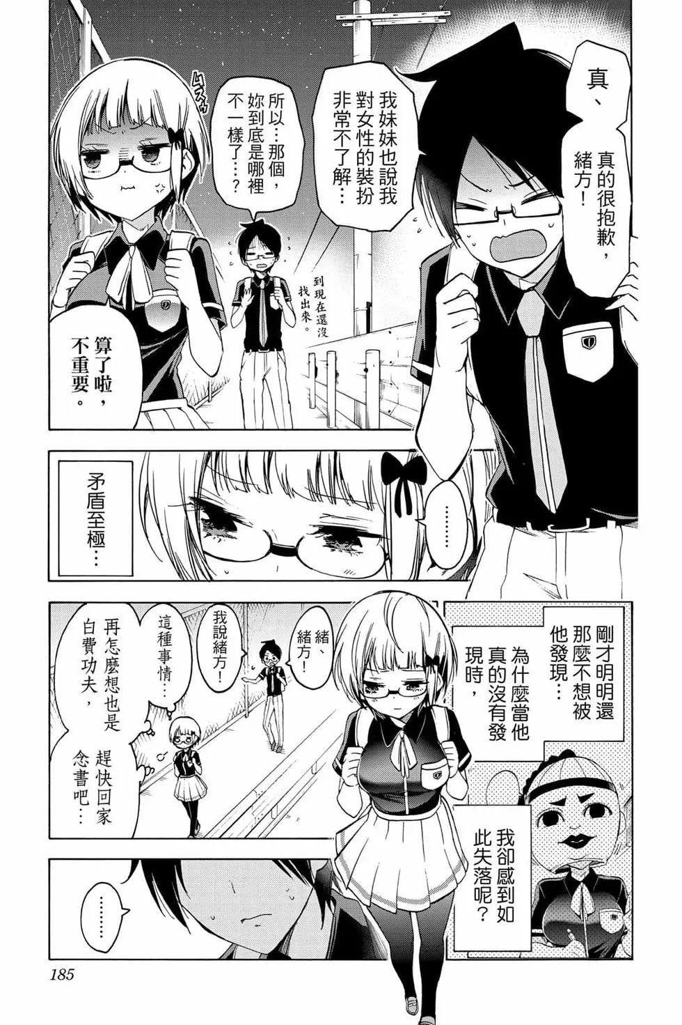第06卷