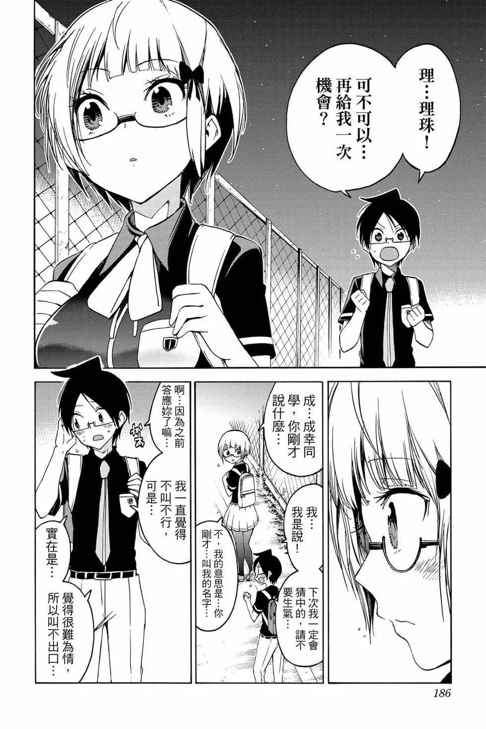 第06卷