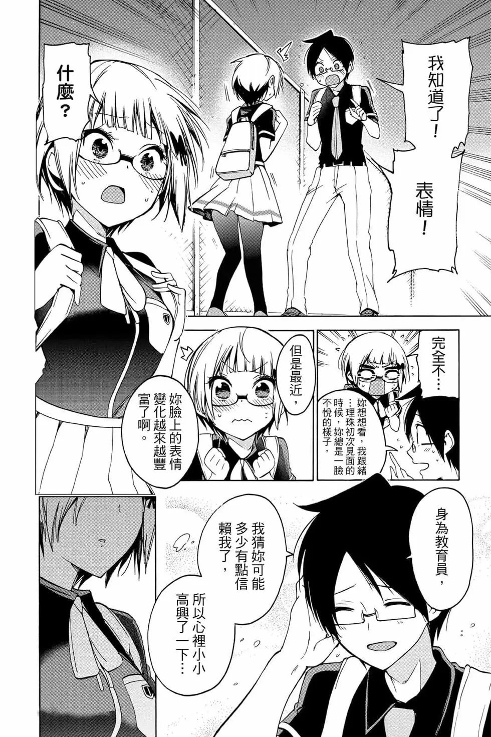 第06卷