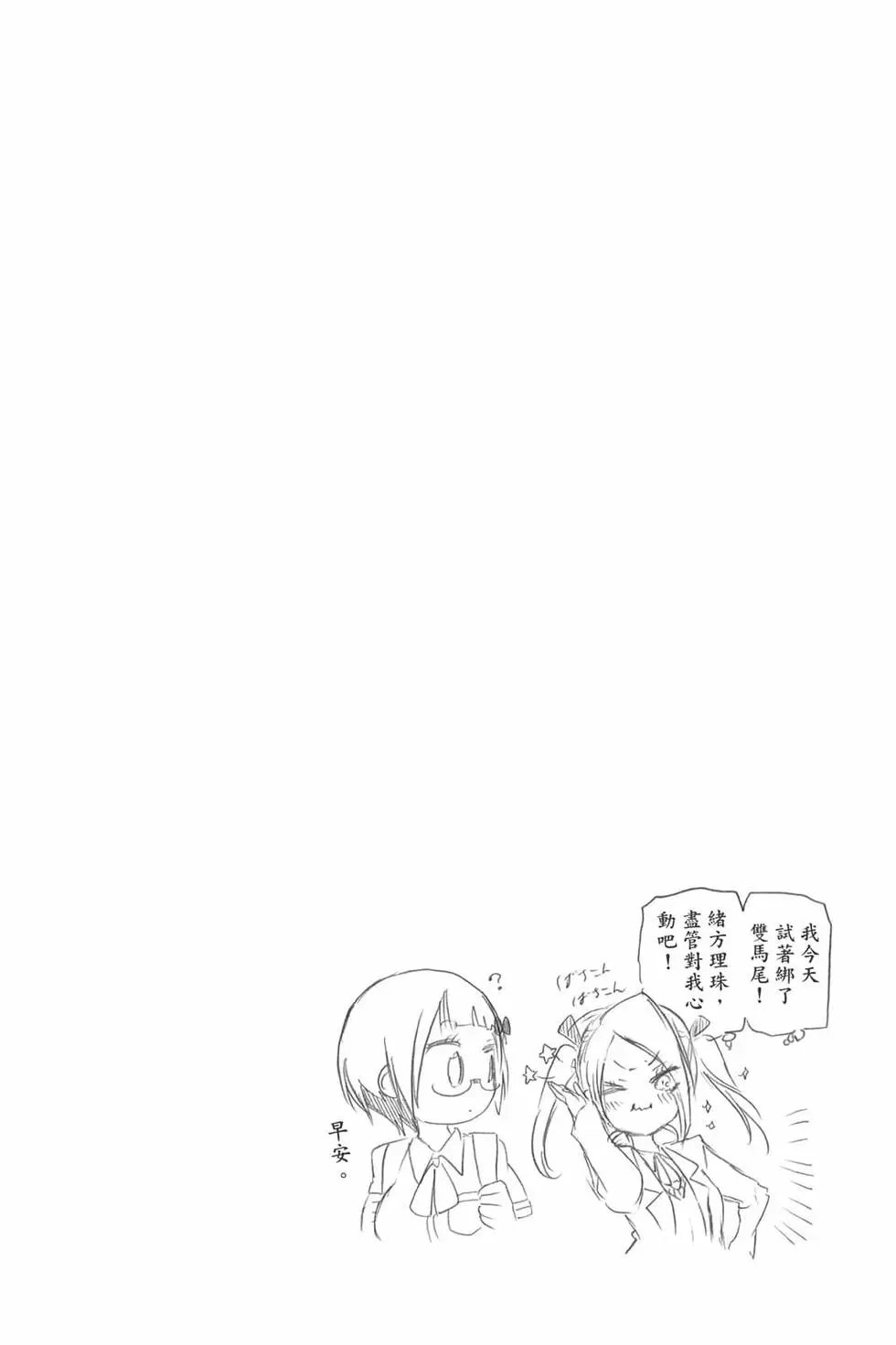 第06卷