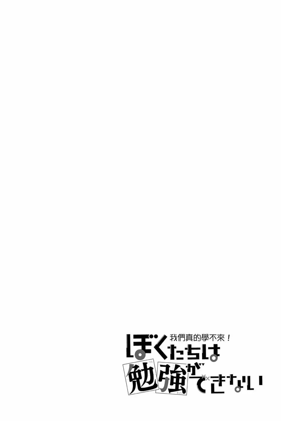 第08卷