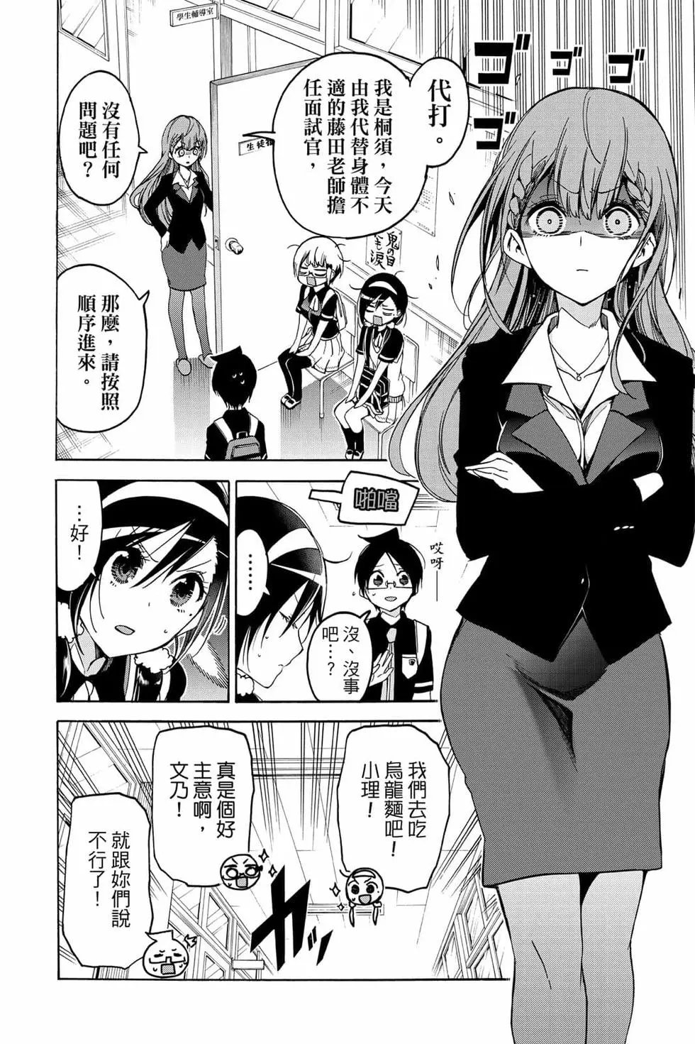 第08卷