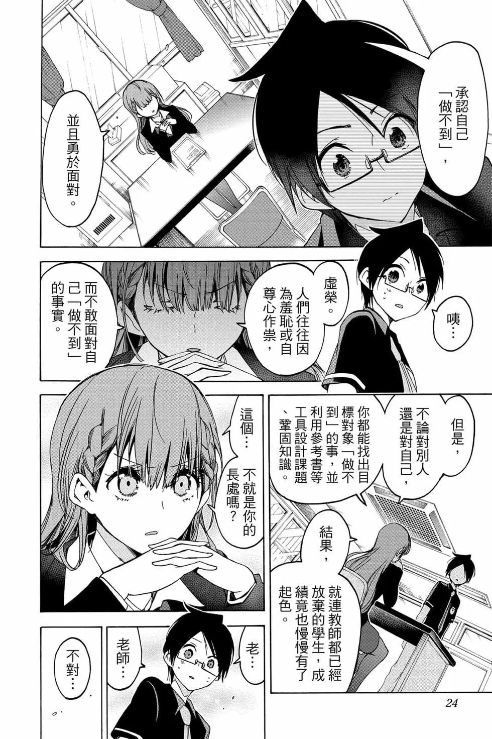 第08卷