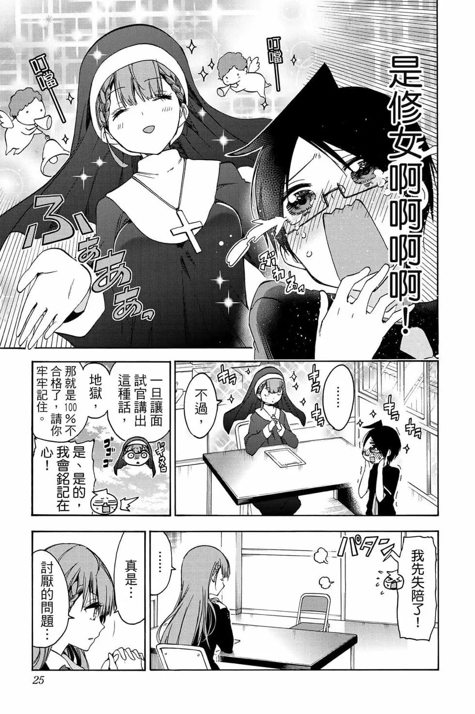 第08卷