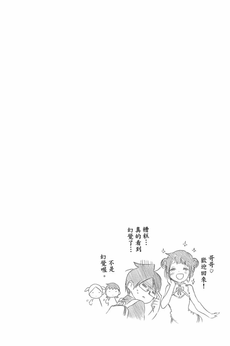 第08卷