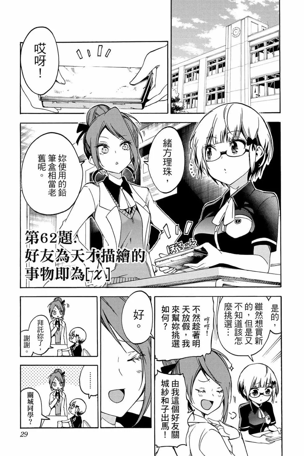 第08卷