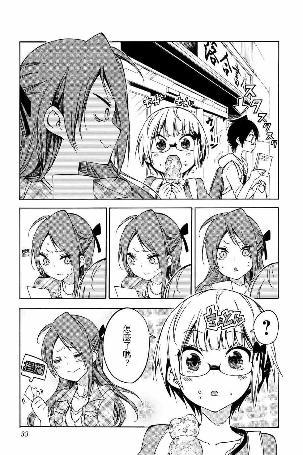 第08卷