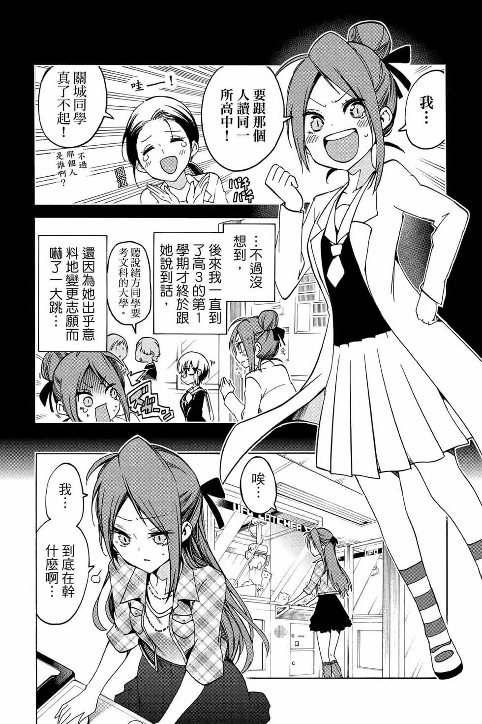 第08卷
