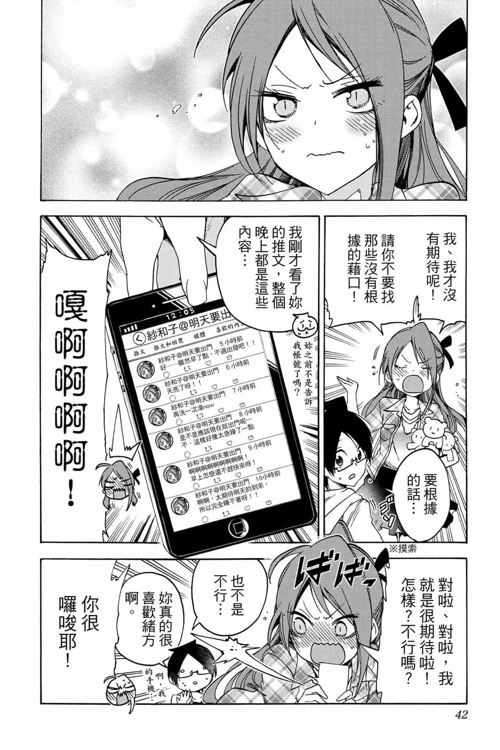 第08卷