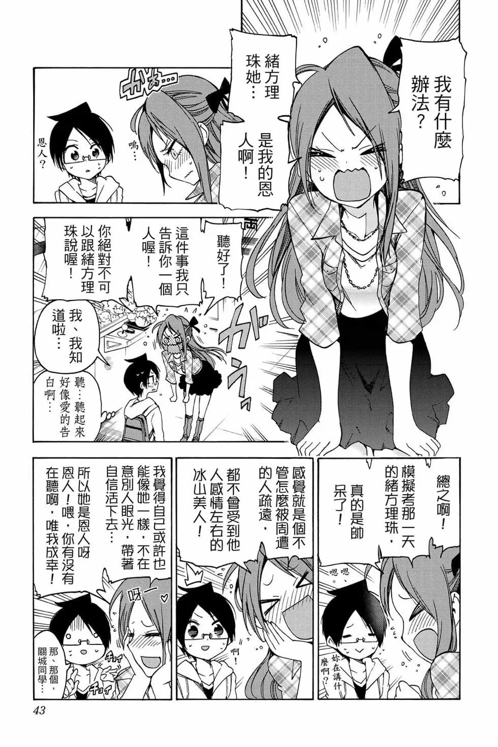 第08卷