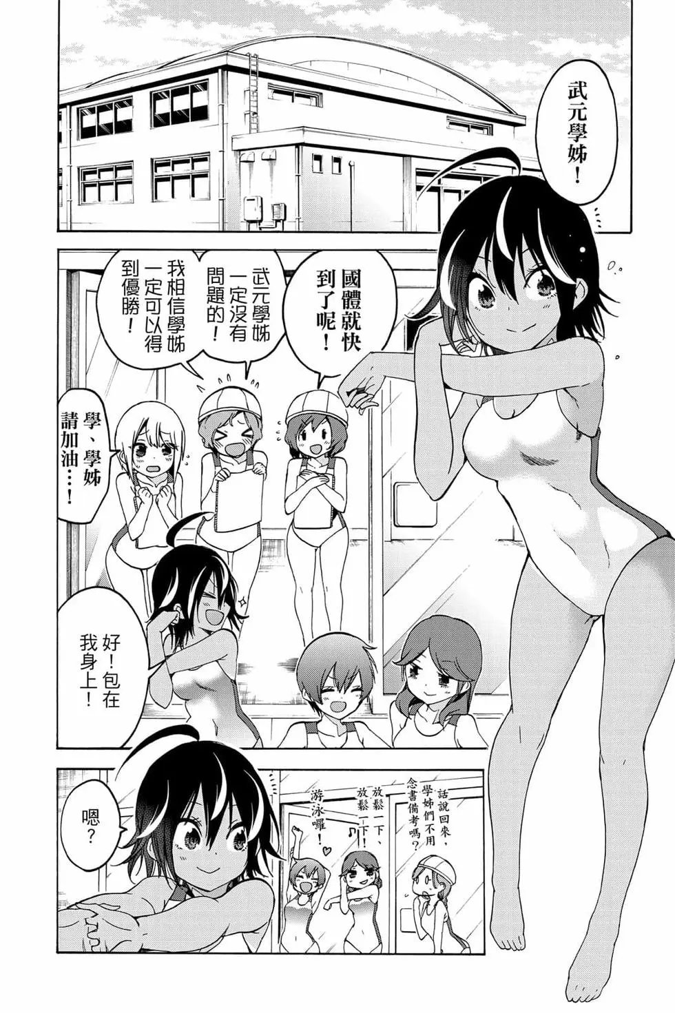 第08卷