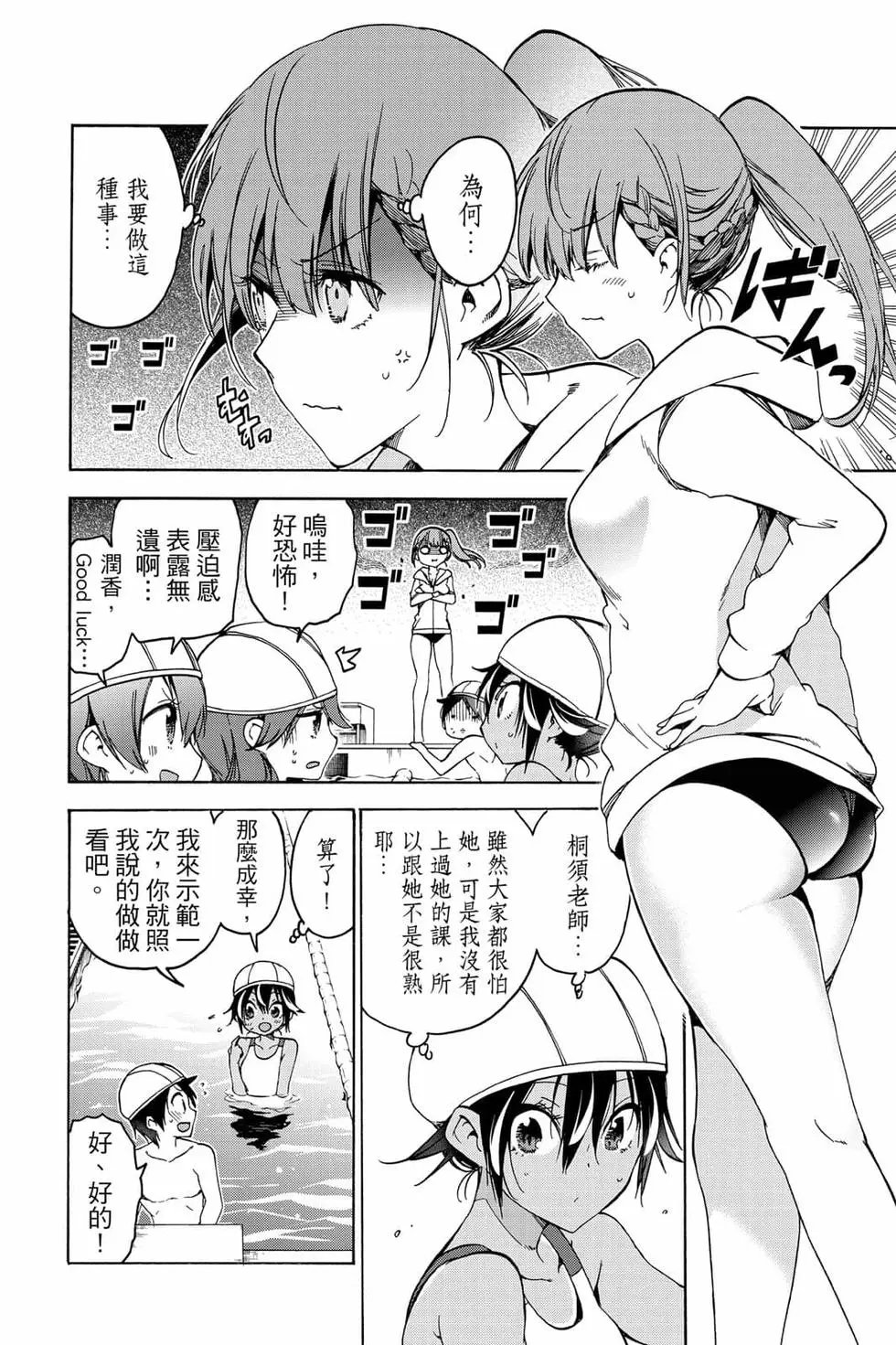 第08卷