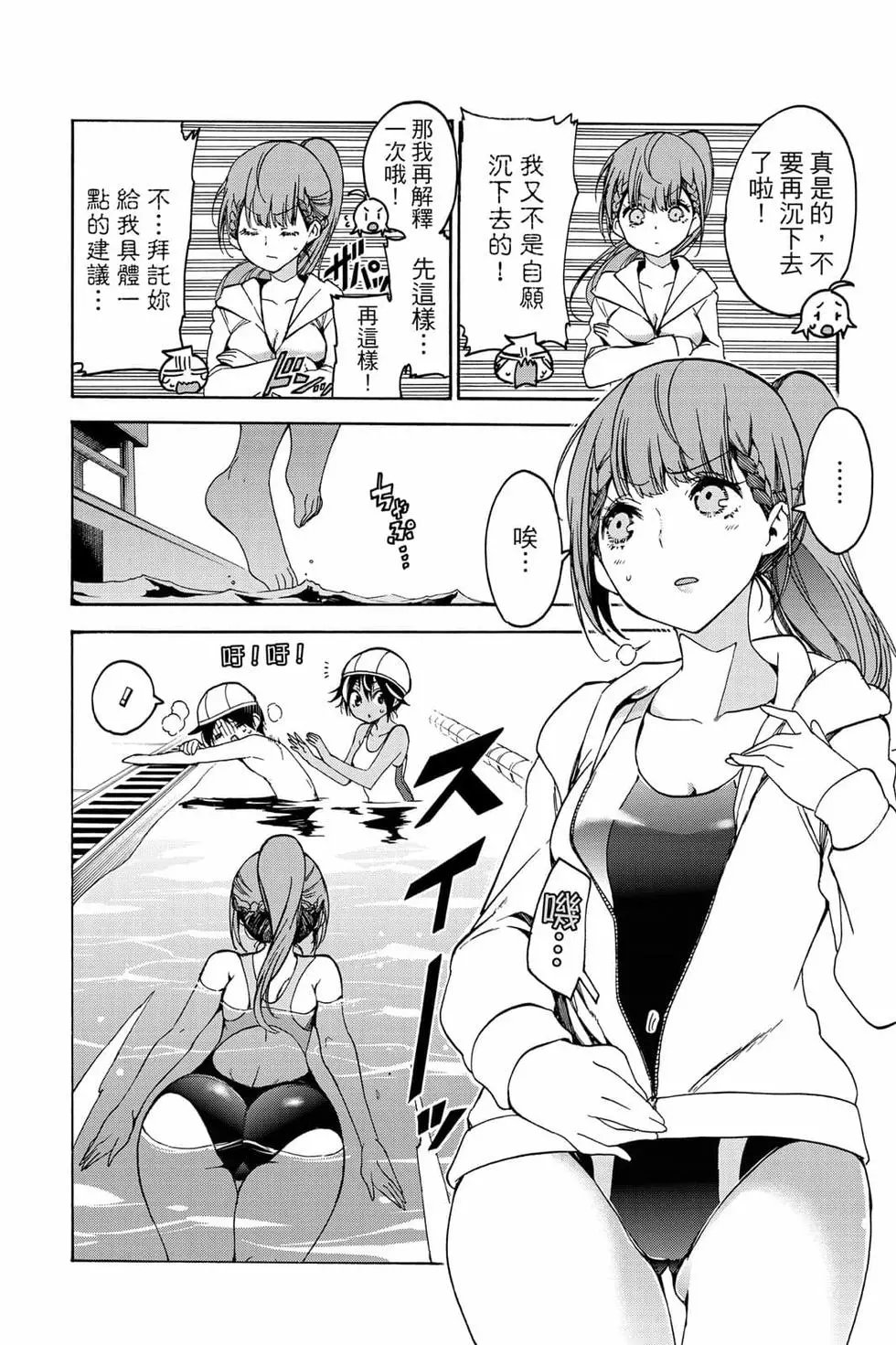 第08卷