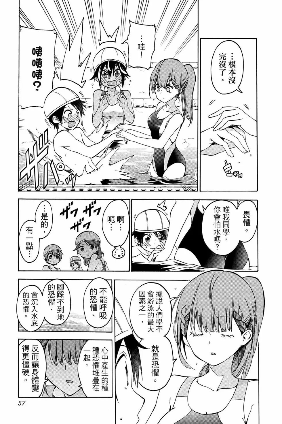 第08卷
