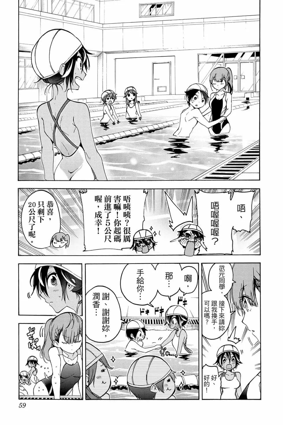 第08卷