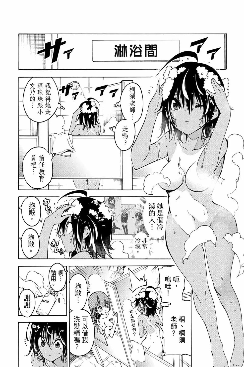 第08卷