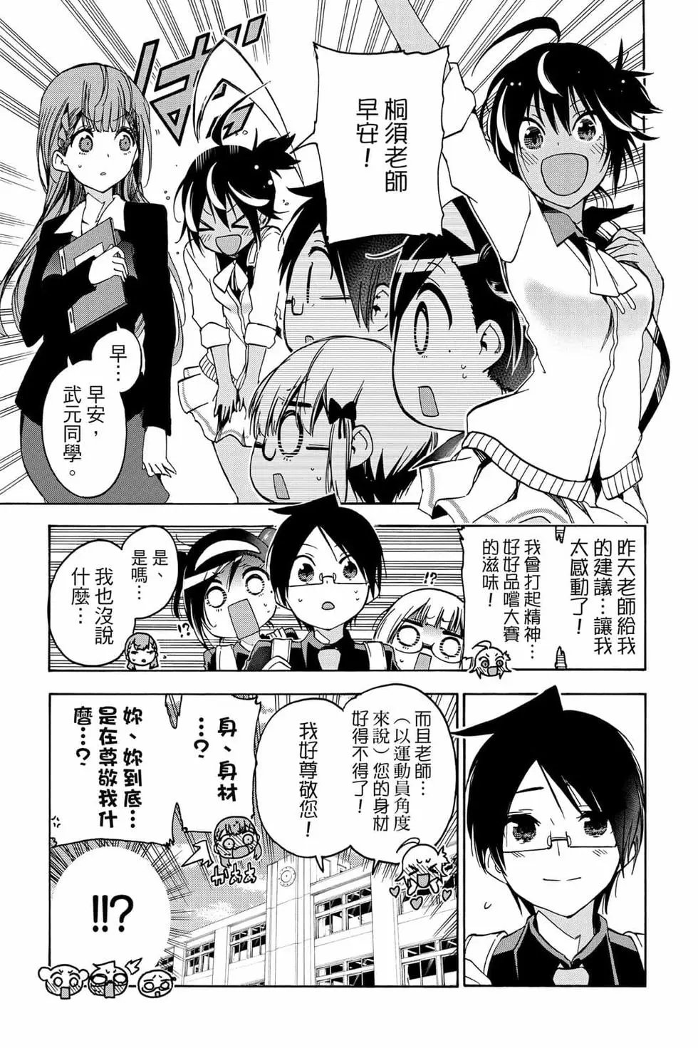 第08卷