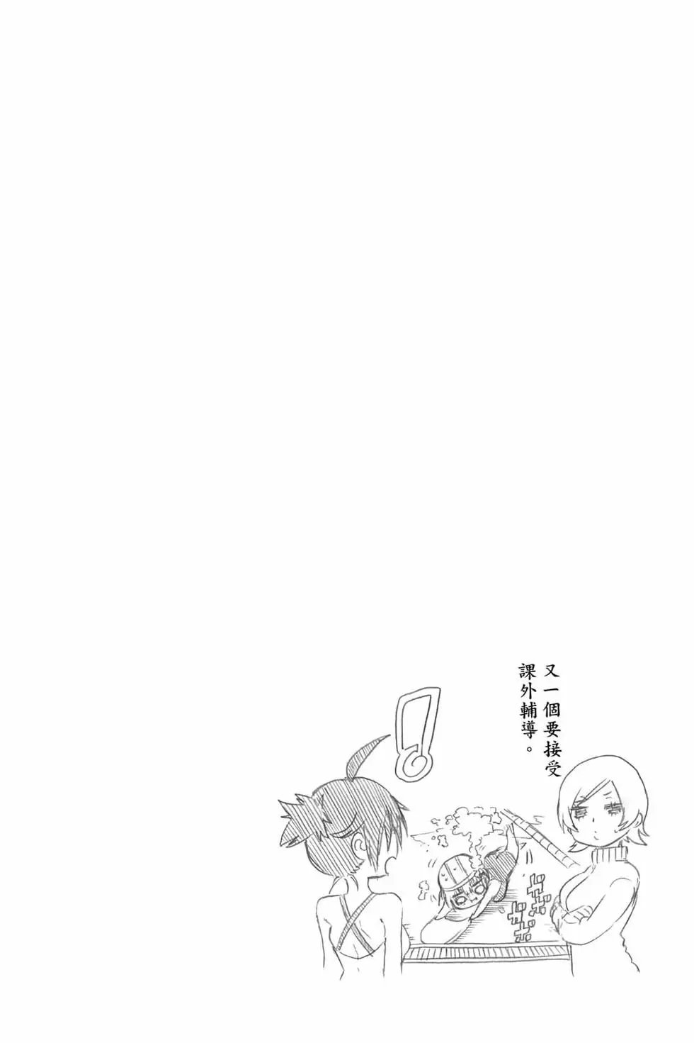 第08卷