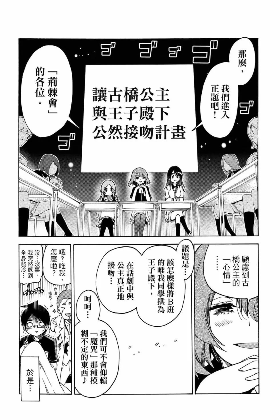 第08卷
